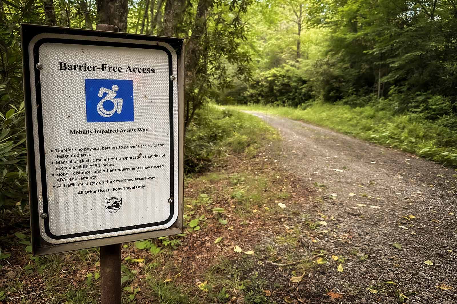 መዳረሻን ማስፋት